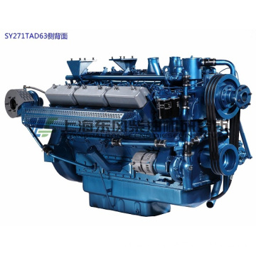 790kw/Shanghai Diesel Engine for Genset, Dongfeng/V Type